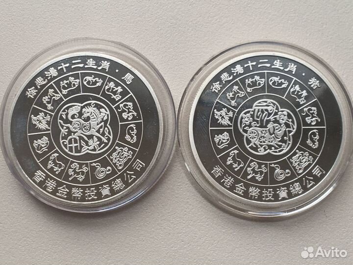 30 USD Тrade Dollar