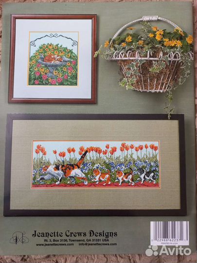 Схема для вышивания