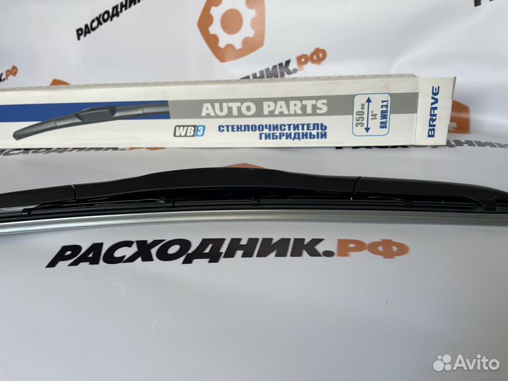 Щетка стеклоочистителя гибридная Brave BR.WB.3.1