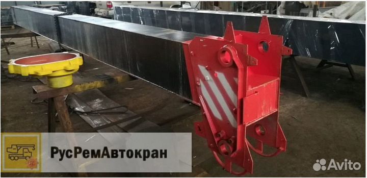 Верхняя секция стрелы кс-35714.63.700-1 Ивановец п