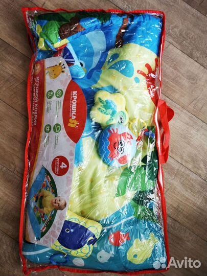 Развивающий коврик