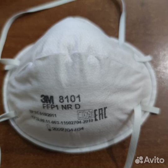 20 штук - Респиратор 3М 8101 FFP1