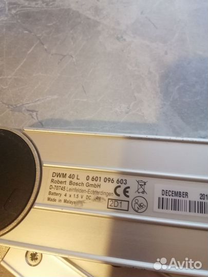 Электронная рулетка, угломер Бош, мви Stabilmatik