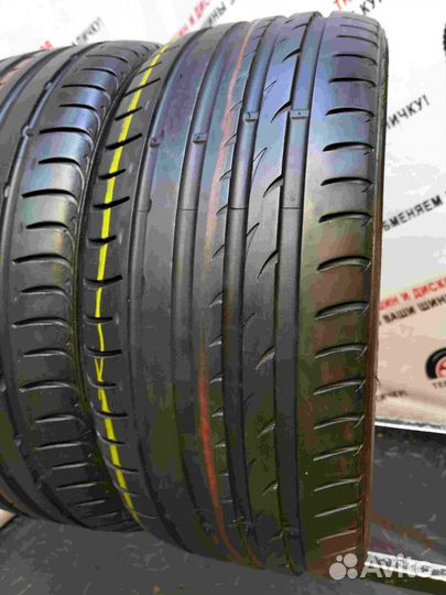 Roadstone N8000 225/45 R17 94W
