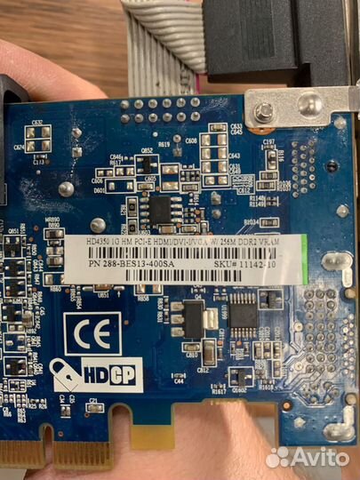 Видеокарта 1gb