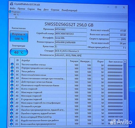 Топ игровой компьютер core i5