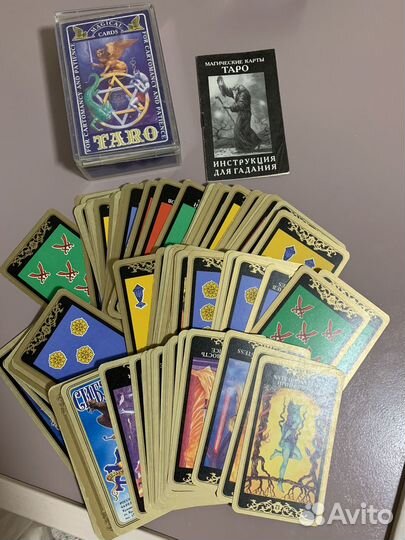 Карты таро