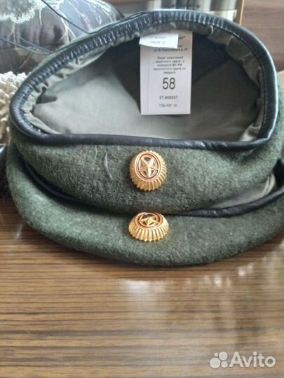 Кепка мужская военная