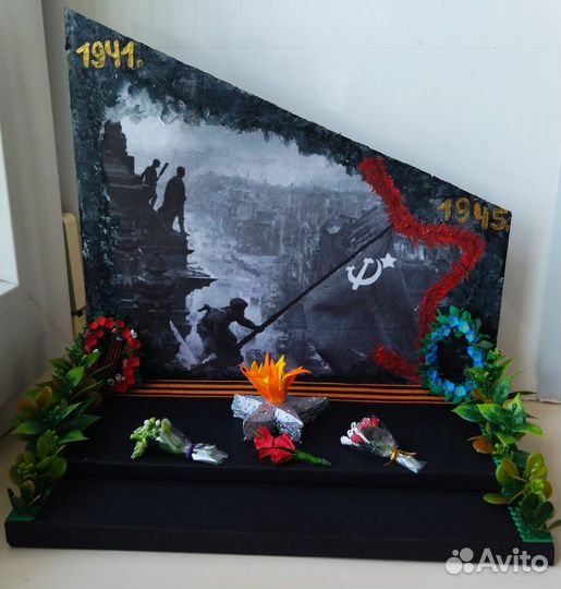 Поделка на 9 мая «Мемориал»