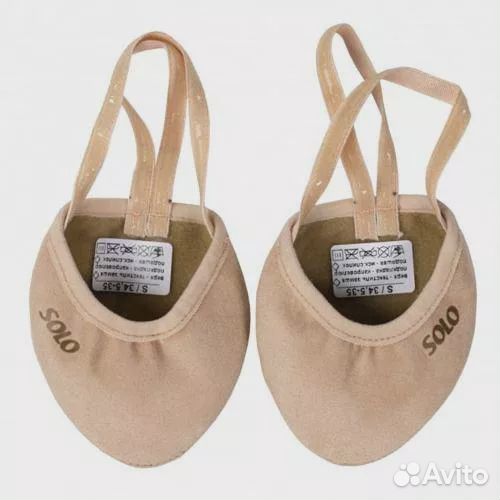 Получешки OB10-52 телесный (40,5-41 / XXL)
