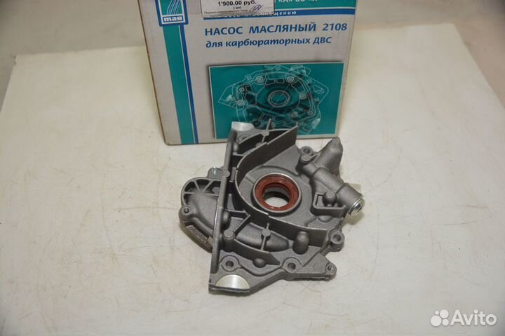 Насос масляный ваз-2108 Карбюратор