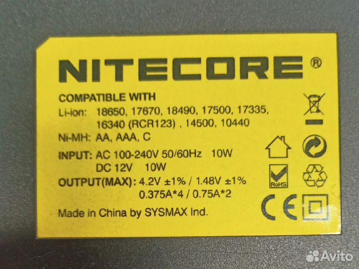 Зарядное устройство nitecore intellicharger i4