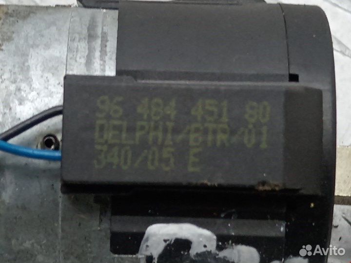 Замок зажигания для Peugeot-Citroen 307 4162XT