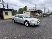 Dodge Stratus 2.4 AT, 2003, 257 000 км, с пробегом, цена 339 700 руб.