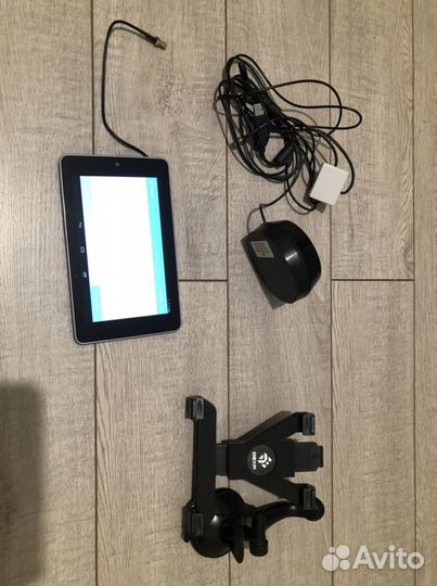 Агронавигатор