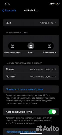 Airpods оригинал