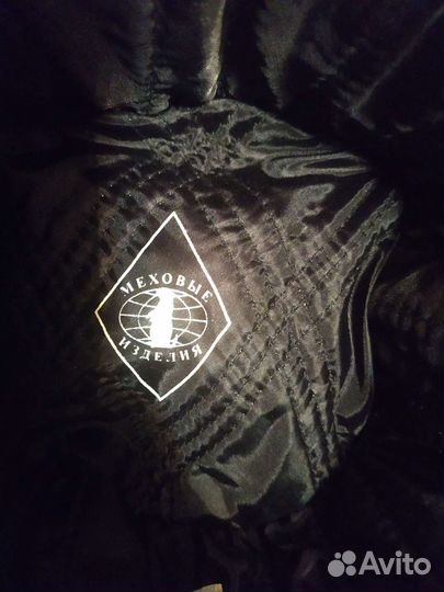 Мужская шапка ушанка сурок