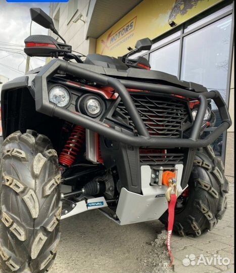 Аодес pathcross макс 800, 2-местный,цвет-красный