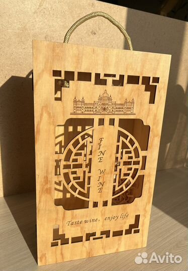 Коробка подарочная деревянная