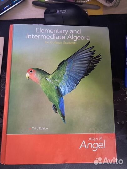 Elementary and intermediate algebra
