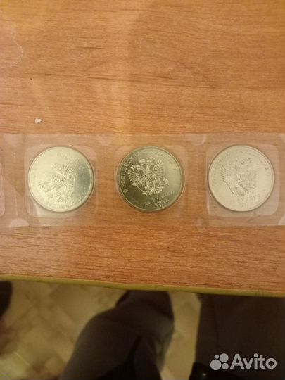 Продам монеты олимпиады Сочи 2013 год