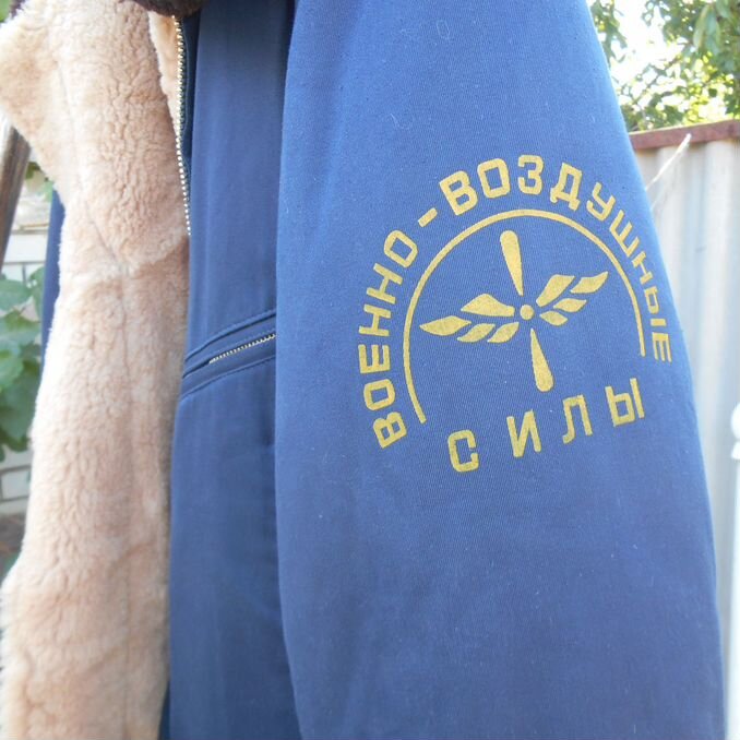 куртка летная ввс Купить мужскую верхнюю одежду 🧥 во всех