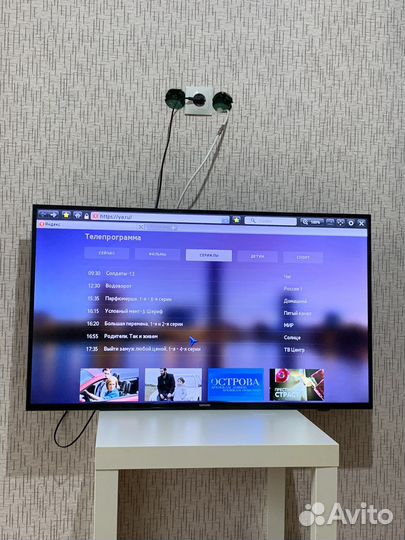 Телевизор samsung 43 дюйма