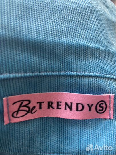 Костюм женский вельветовый