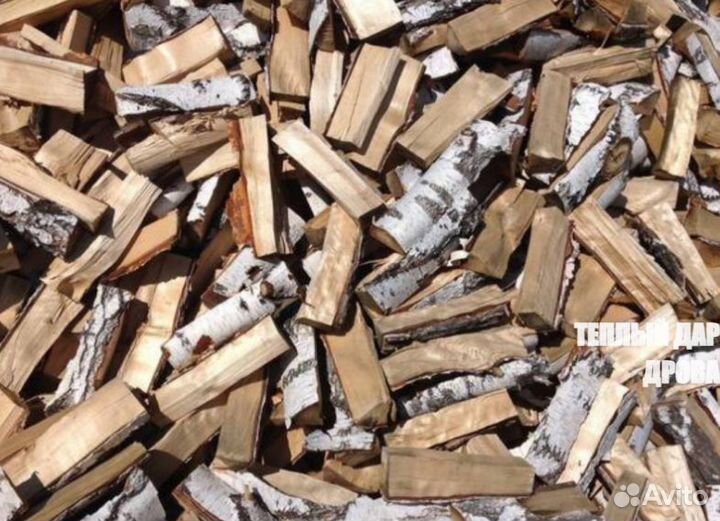 Дрова сухие
