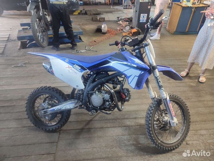 Apollo free ride 150