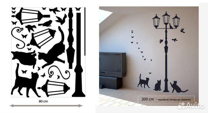 Виниловые, декоративные наклейки 