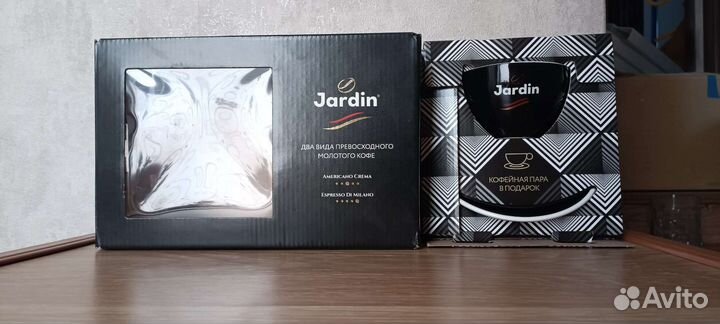 Посуда Jardin