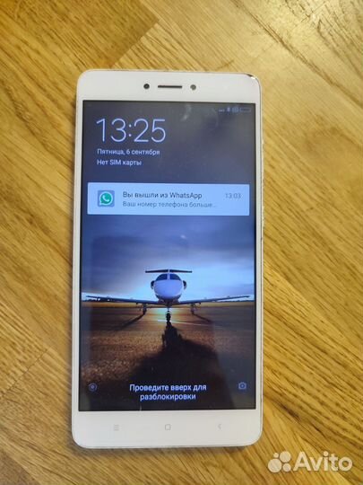 Xiaomi Redmi Note 4, 4/64 ГБ