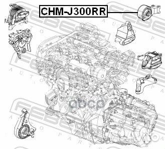 Подушка двигателя задняя chevrolet cruze (J300)