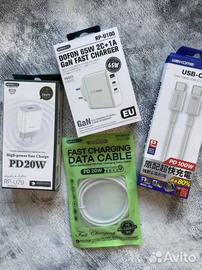 Сетевой адаптер зарядник USB-C ligting Type-c