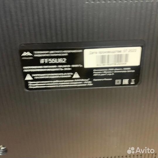 Телевизор iffalcon IFF55U62 (7428)