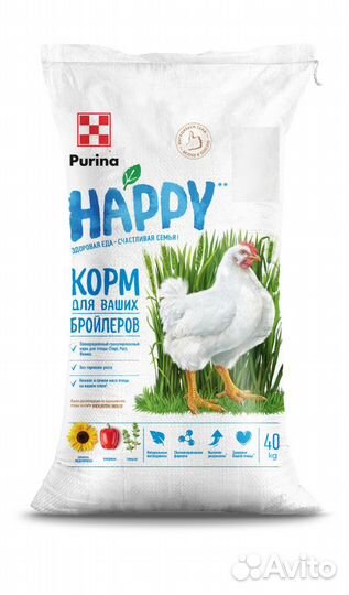 Корма для животных в широком ассортименте