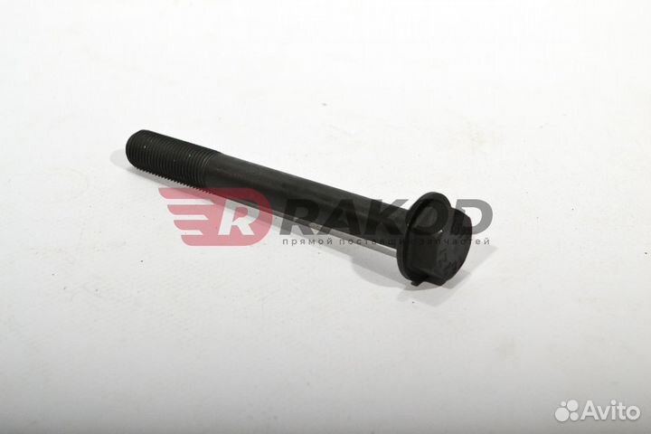 Болт гбц foton-1049A/1069/1099/1138 средний