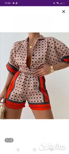 Костюм женский