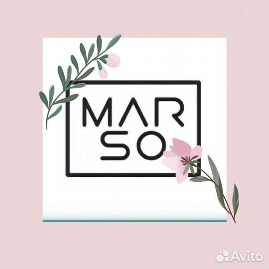 Масляные духи