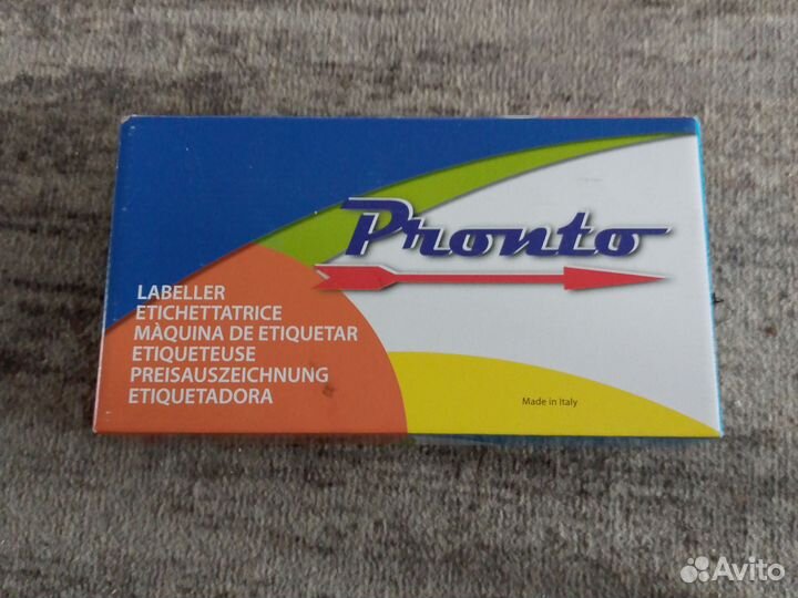 Этикет -пистолет