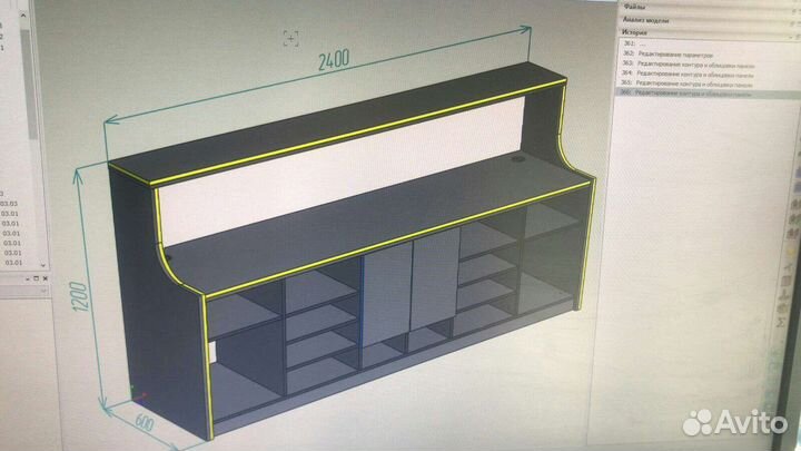Изготовление торгового оборудования