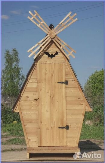 Дачный туалет с дельфином ZCM