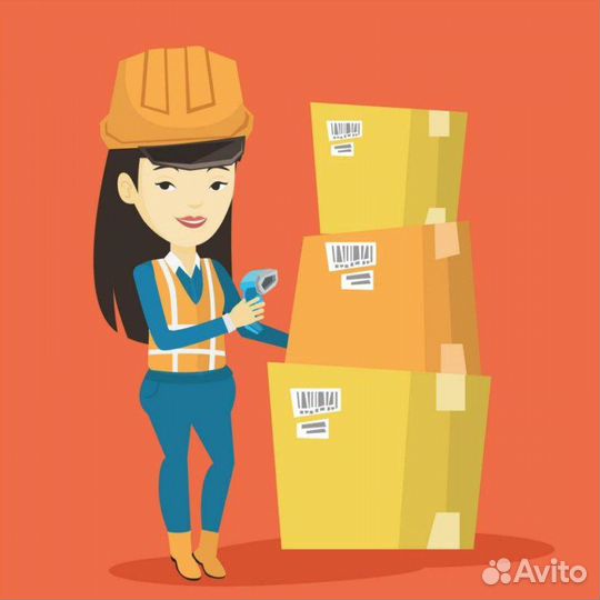 Упаковщик. Вахта от 20 смен, проживание, питание