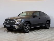 Новый Mercedes-Benz GLC-класс Coupe 2.0 AT, 2024, цена от 11 756 000 руб.