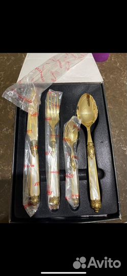 Набор столовых приборов
