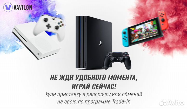 Xbox 360 E 500Gb + Гарантия