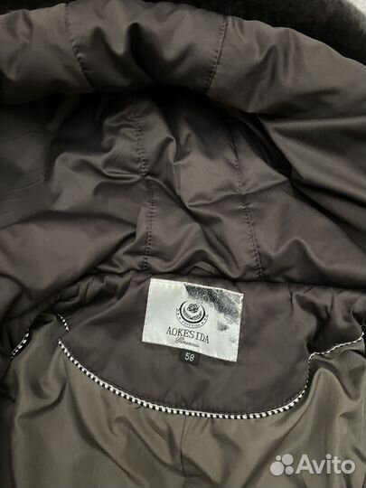 Пальто зимнее