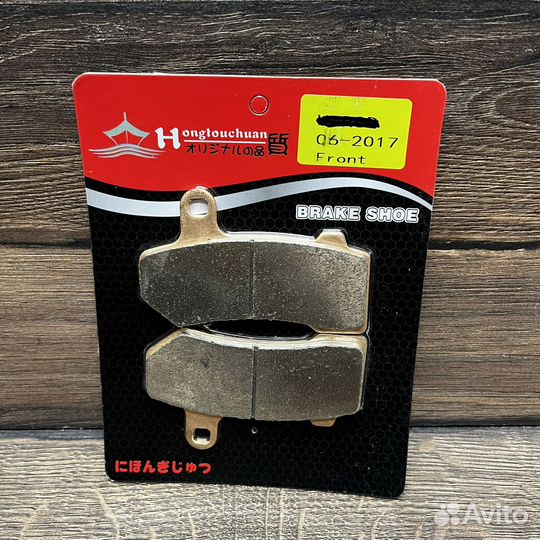 Колодки harley davidson под brembo