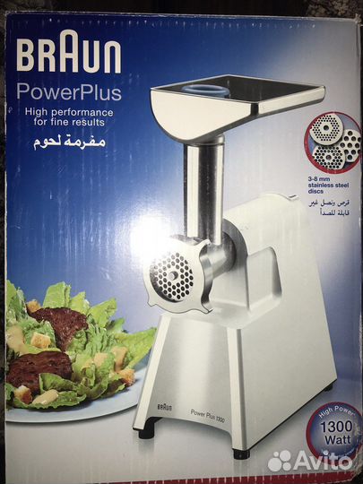 Мясорубка braun power plus 1300 (нет запчастей)